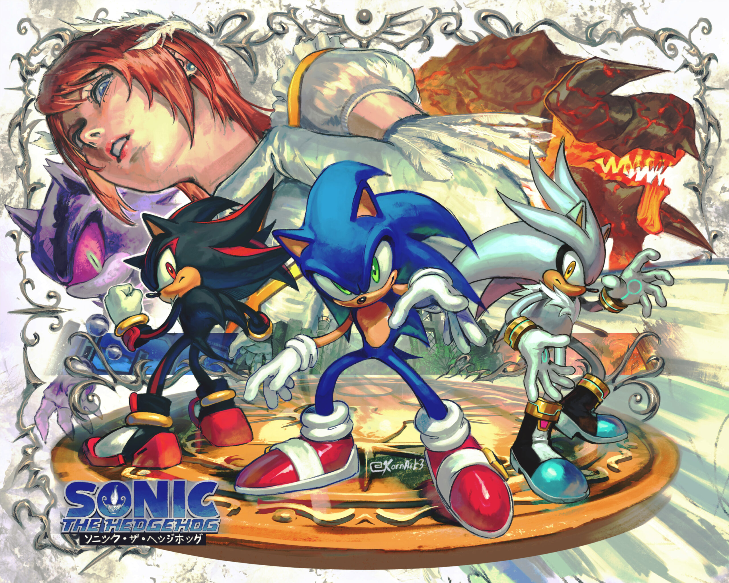 Sonic 2006