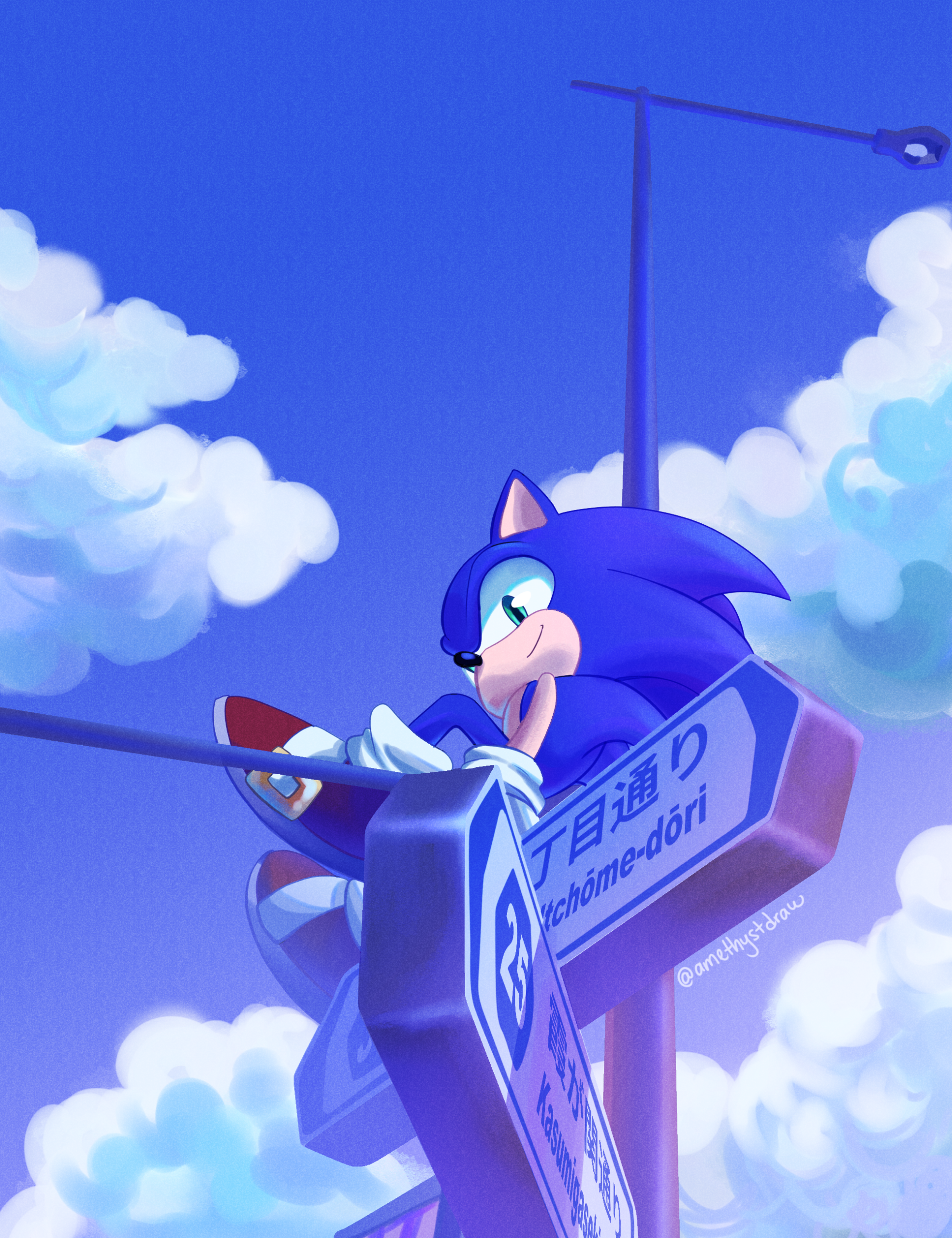 The spirit of the sky