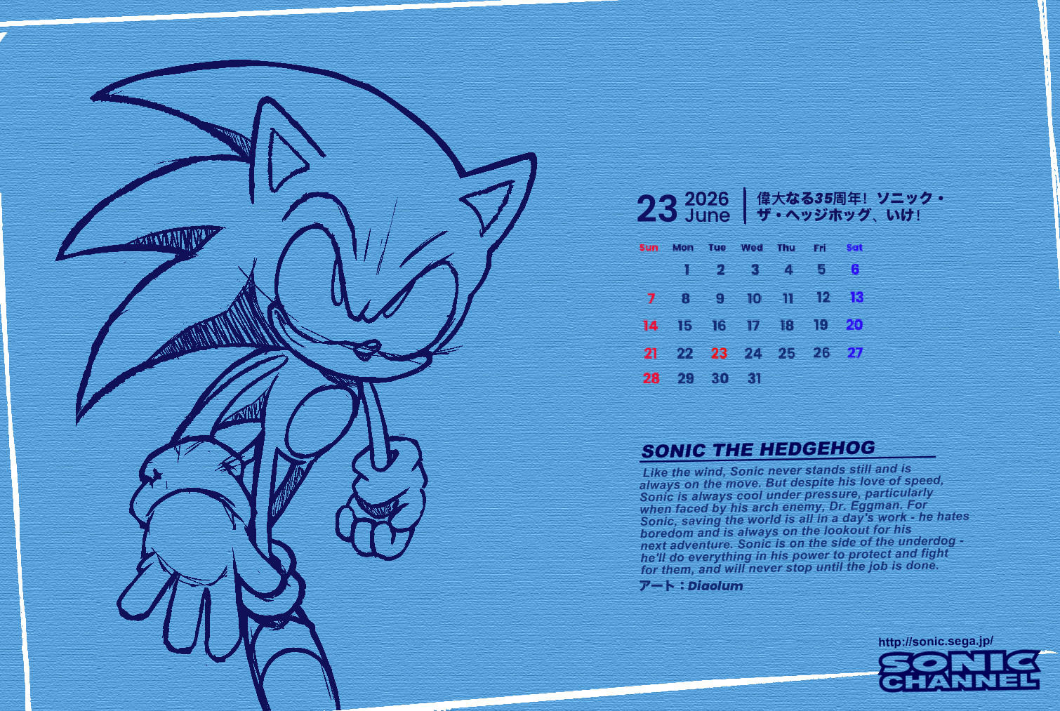 Sonic’s speedy 35th