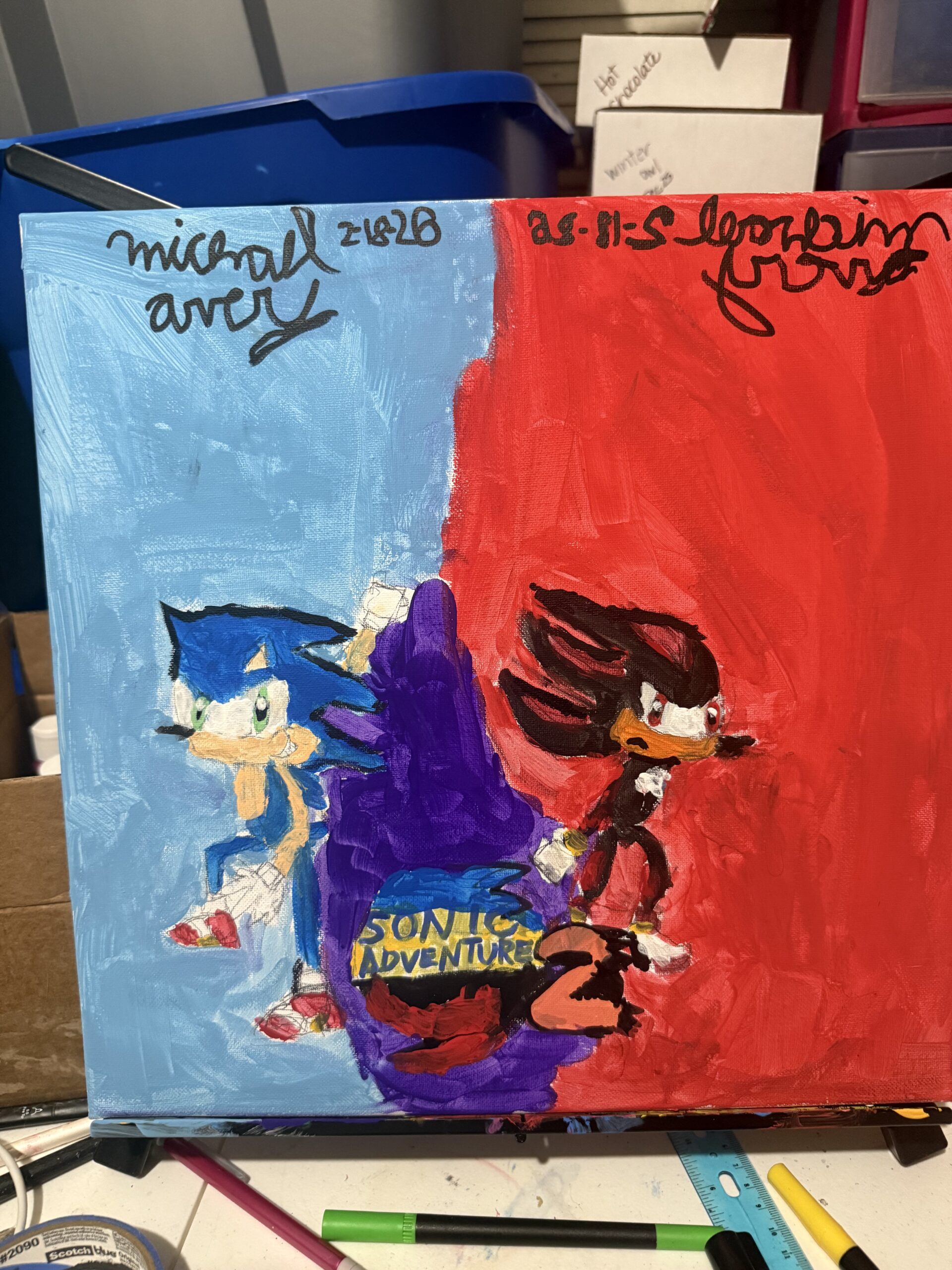 Sonic Adventure 2