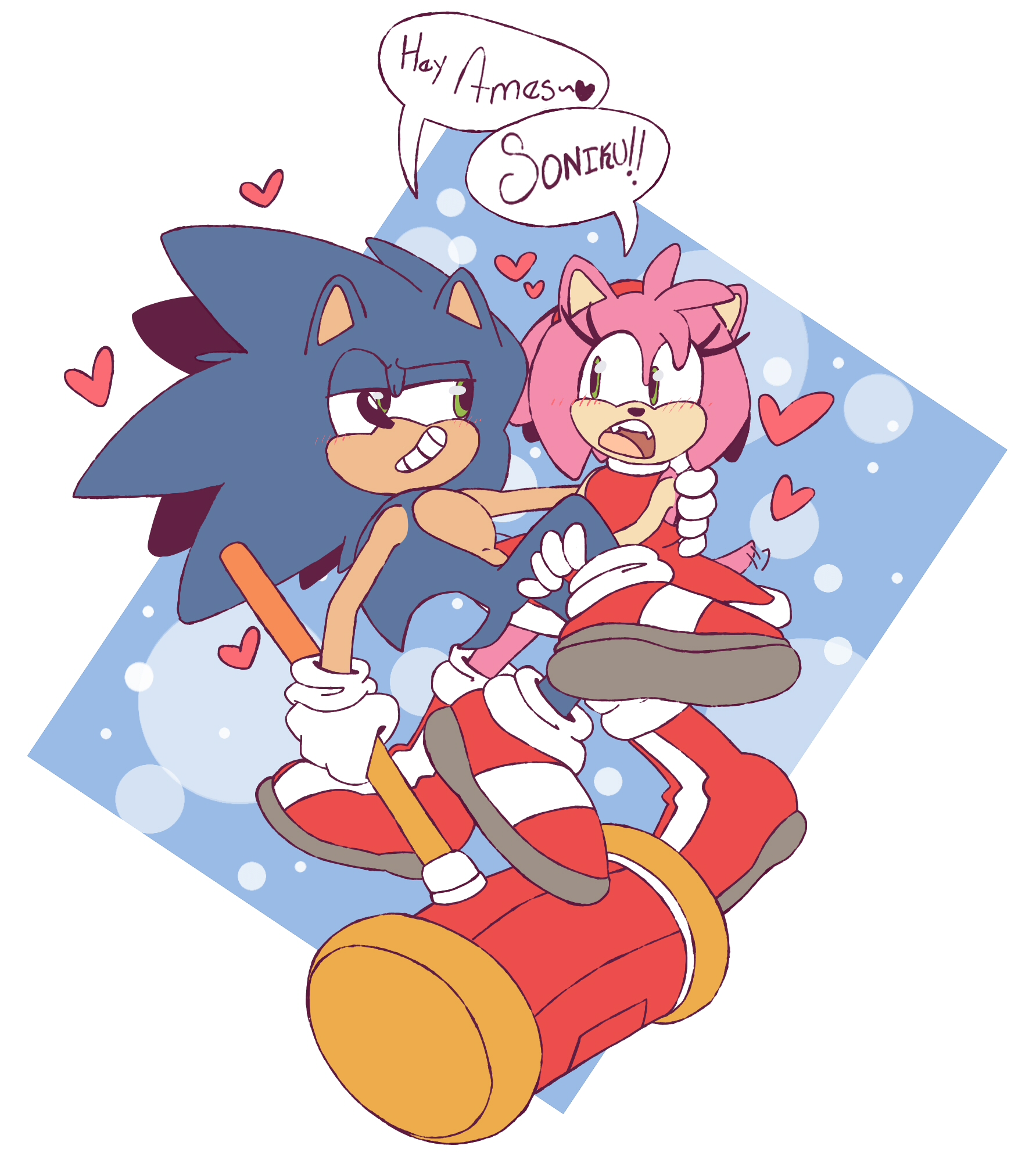 hard-working couple