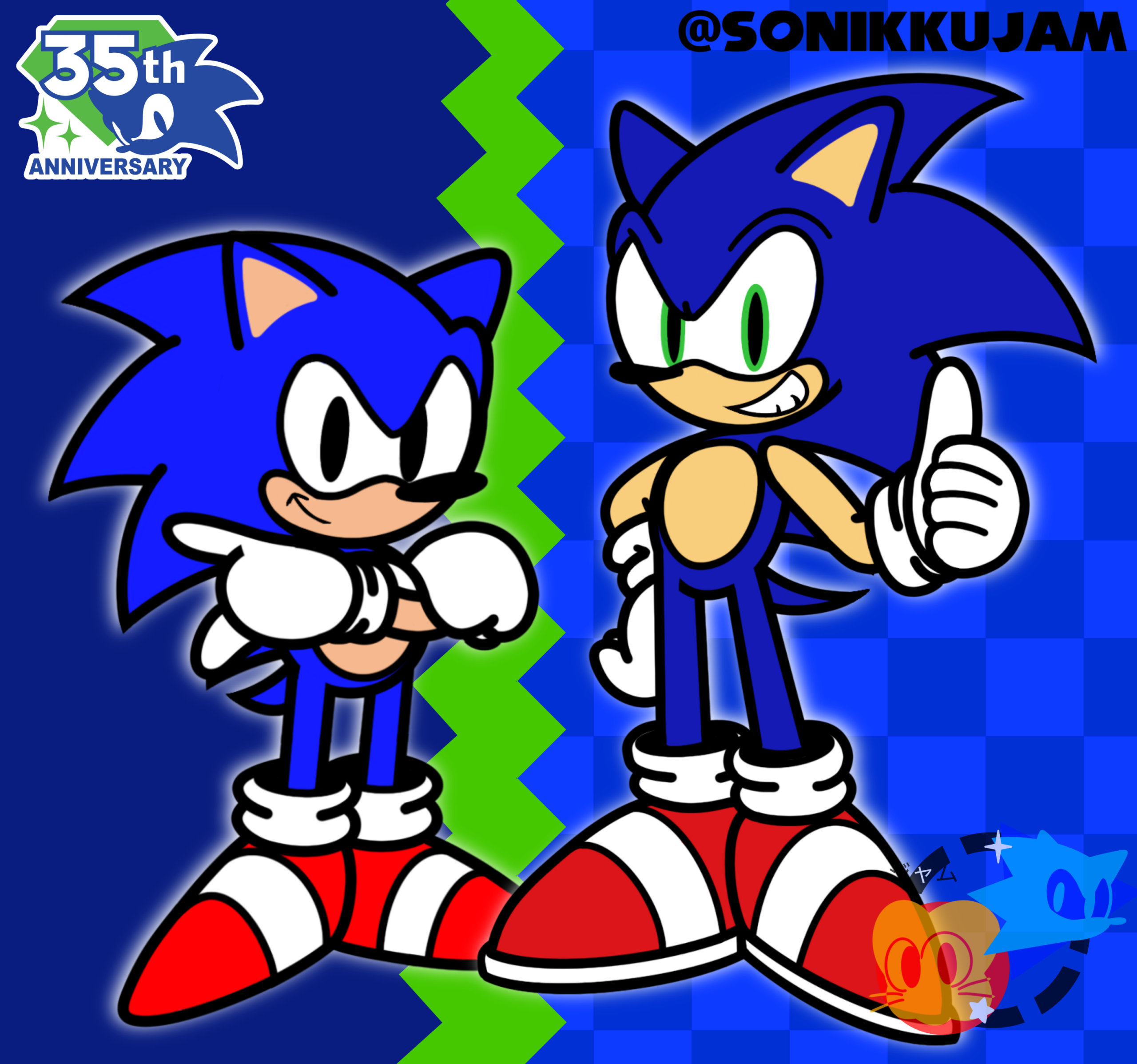 35 Years, yet still fast!