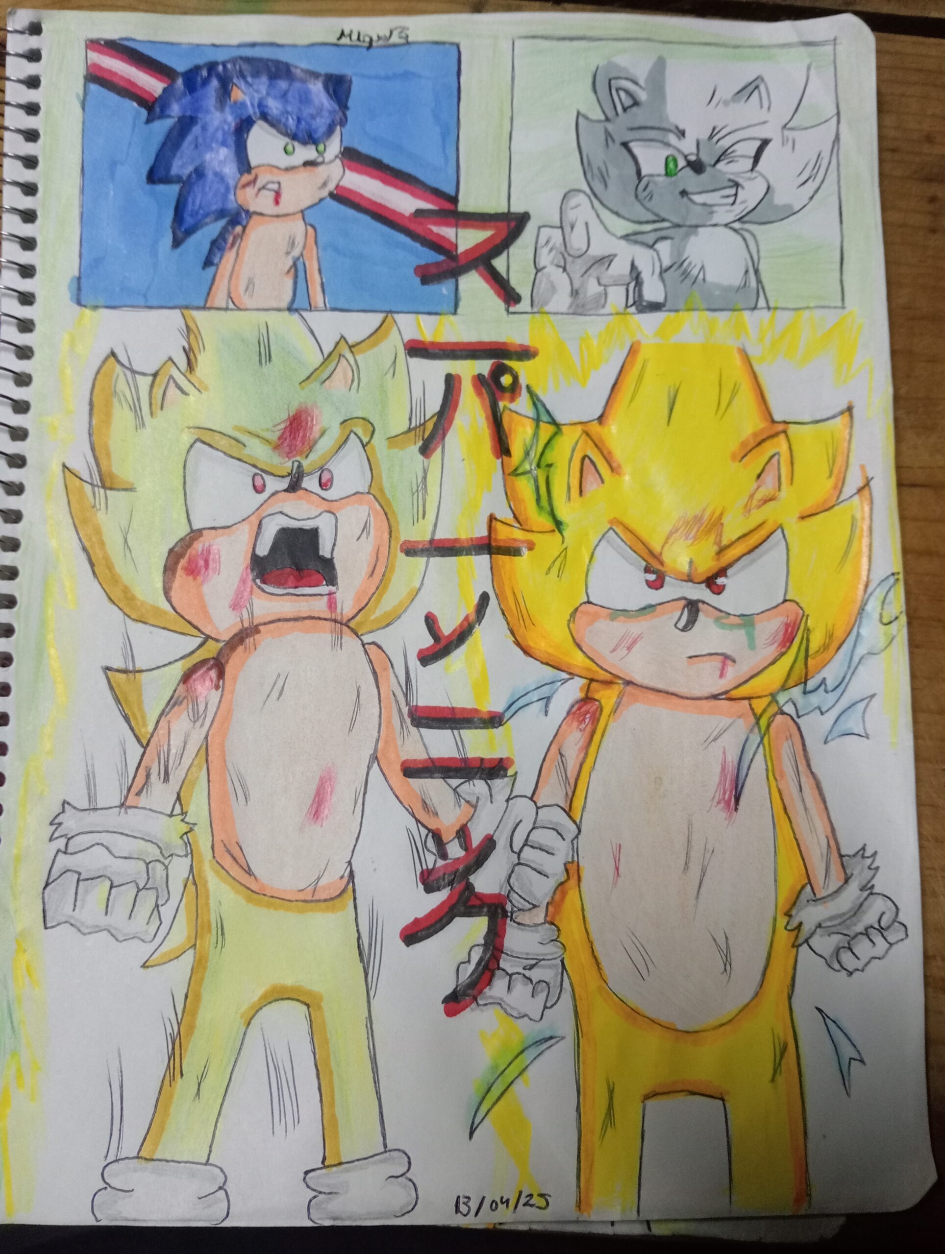 ✨El despertar del Sonic 2✨