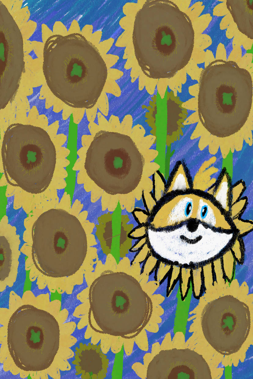 Sunflower Tels